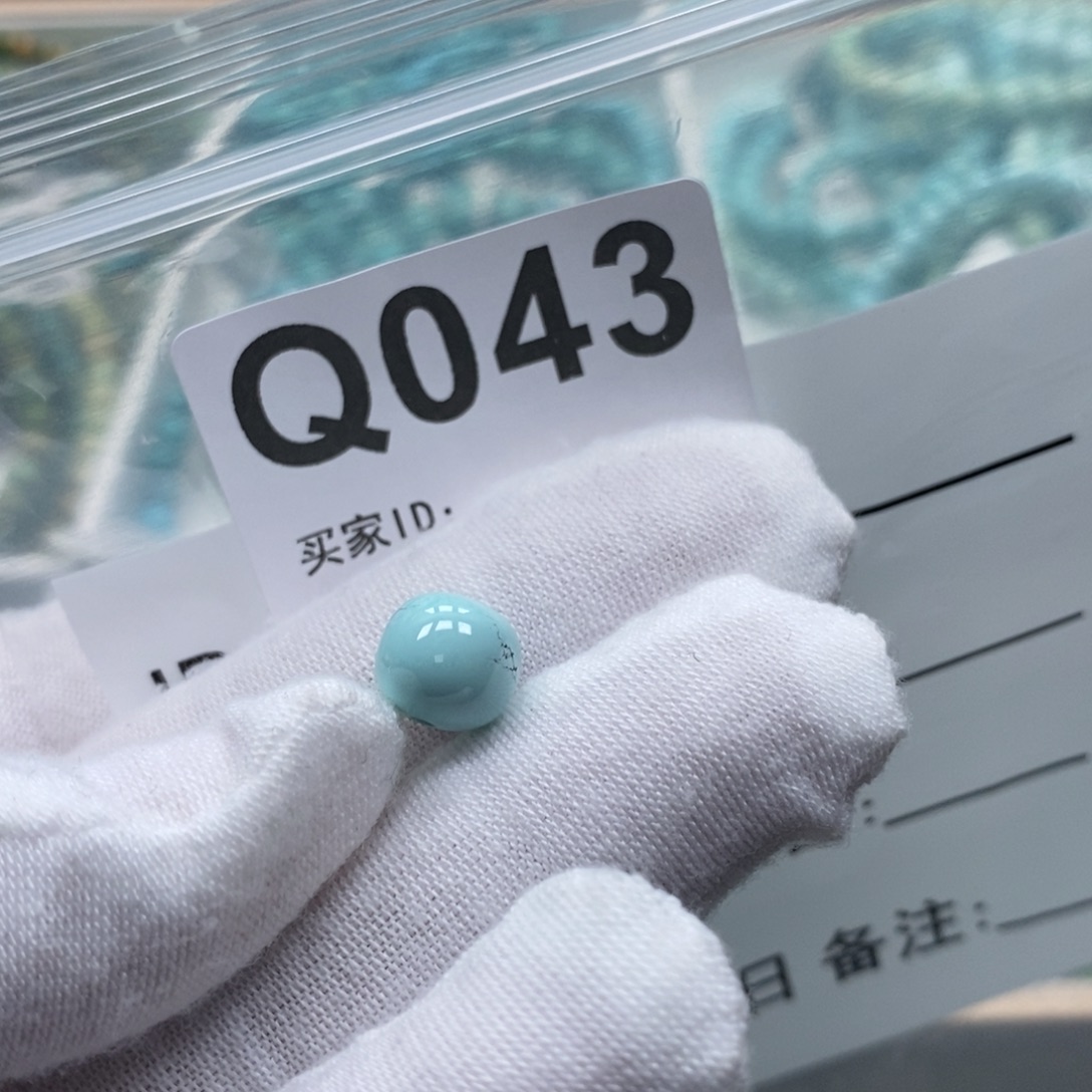 玛瑙/玉髓未镶嵌珠宝奇石