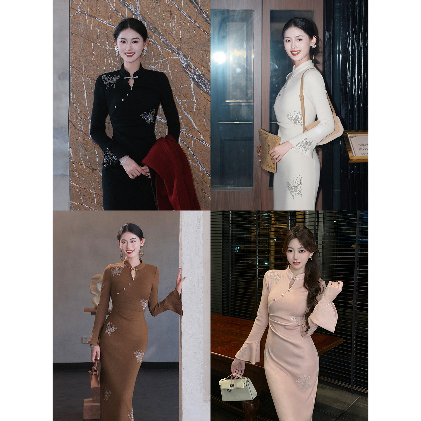 凌茜恣禾【幻梦蝶】国风新中式粉色烫砖针织裙温婉优雅气质高级感裙