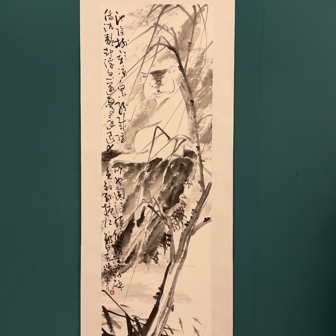 国画雷公老师作品画作