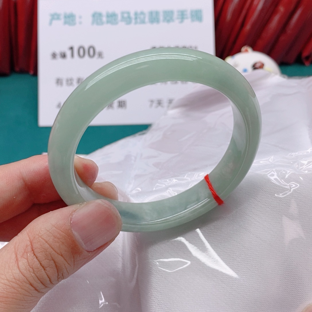 翡翠手镯未镶嵌小*夕A133333333