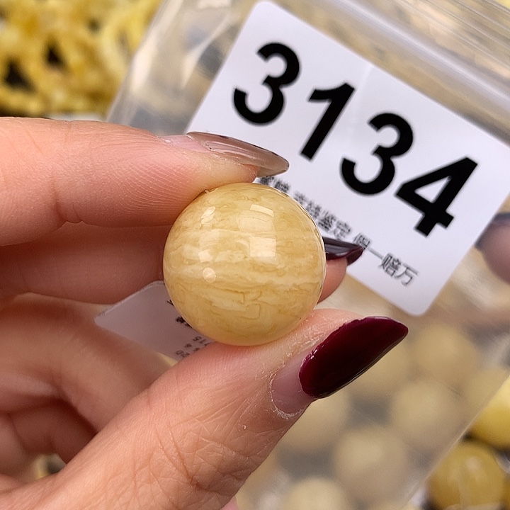 蜜蜡未镶嵌珠宝奇石20