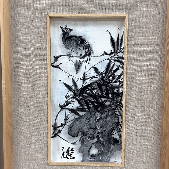 国画一凡作品欣赏