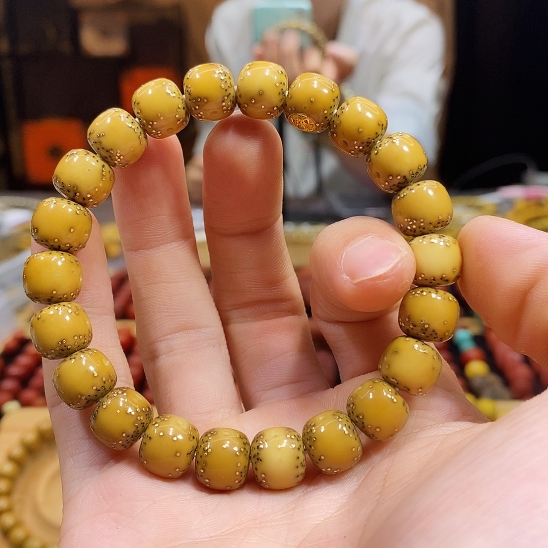 佐***君吊坠星月菩提天宫系列通体