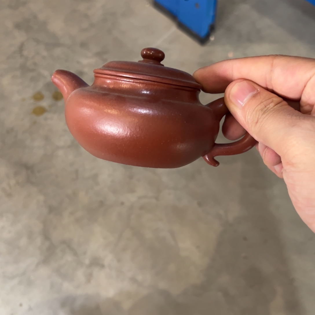 ………………………………………………………………