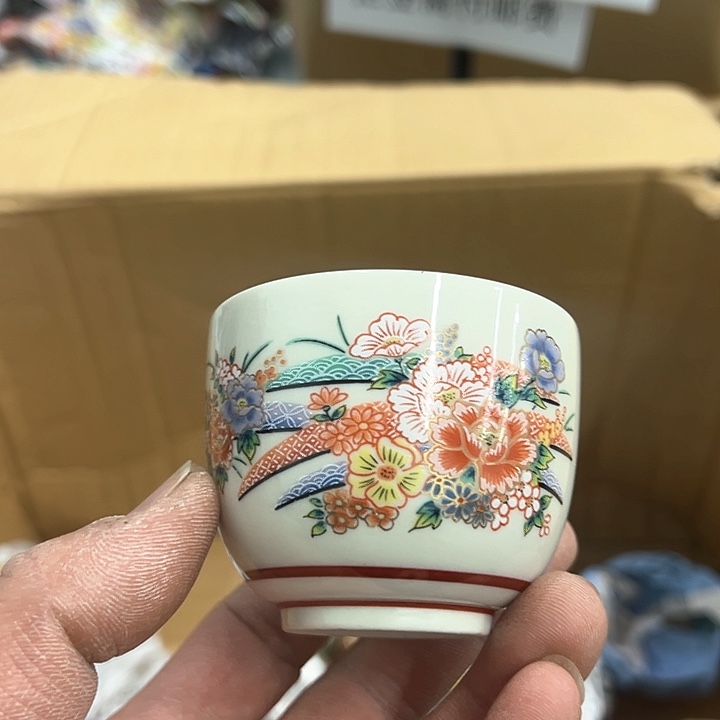 25包邮，盘子，碗，杯子，茶壶，默认瑕疵