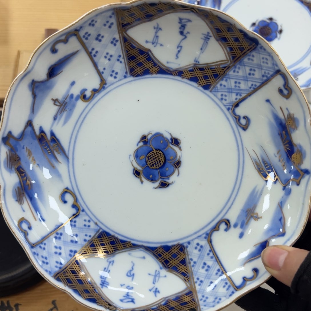 碗哈哈哈哈哈哈哈哈哈哈哈