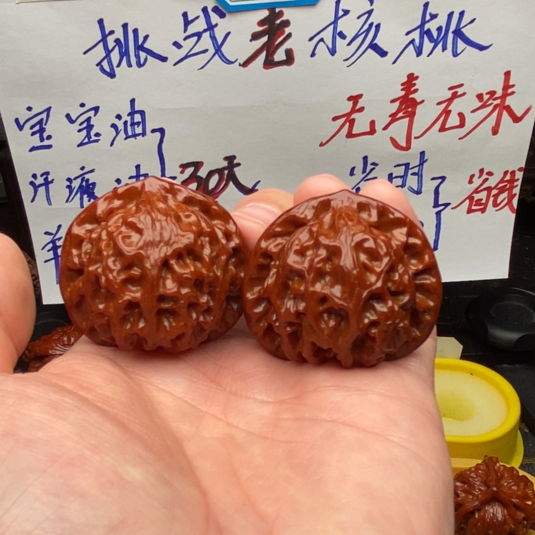 文玩核桃吊坠41宫灯