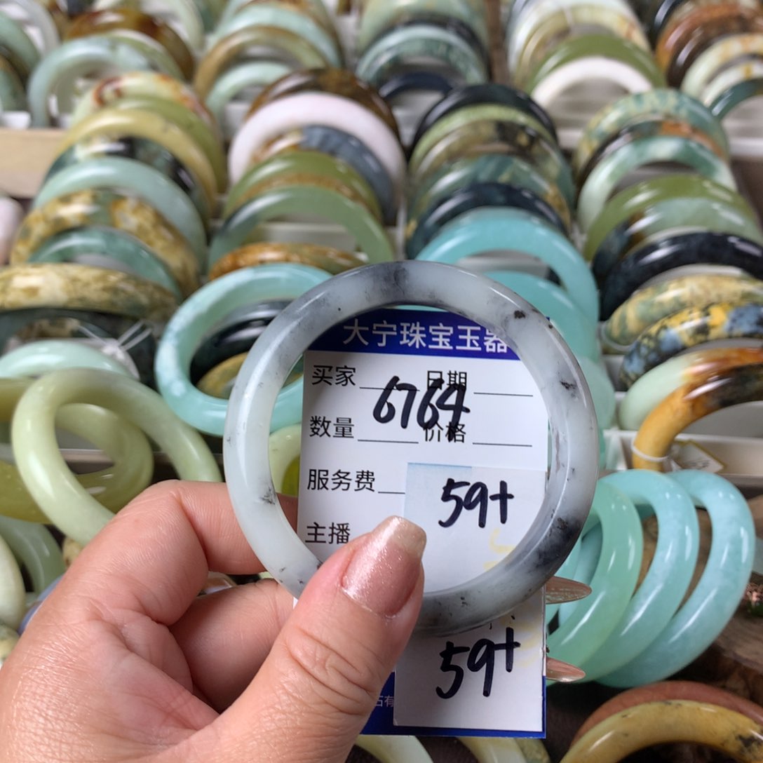 蛇纹石玉手镯未镶嵌6764