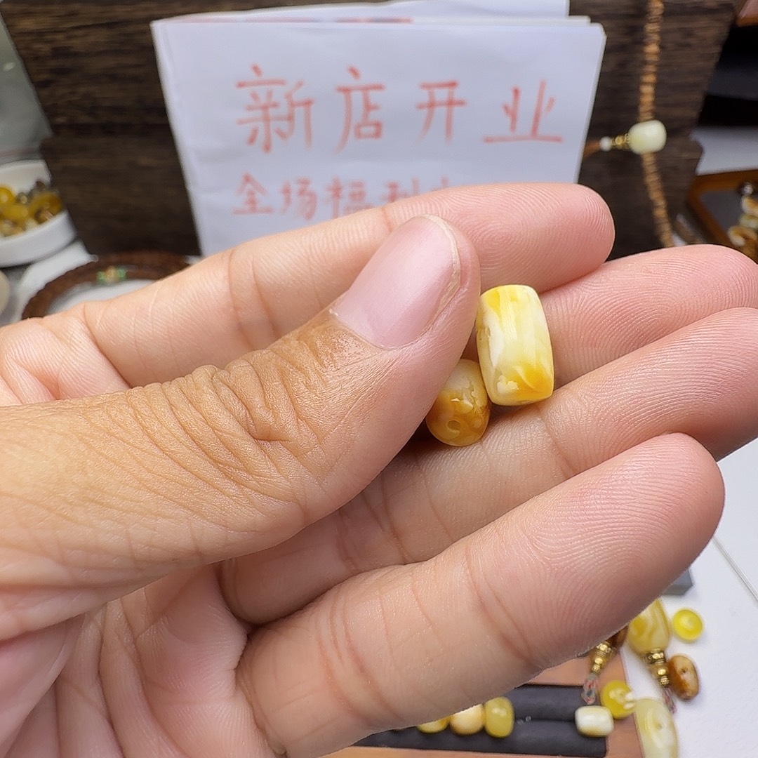 C***七琥珀未镶嵌珠宝奇石琥珀