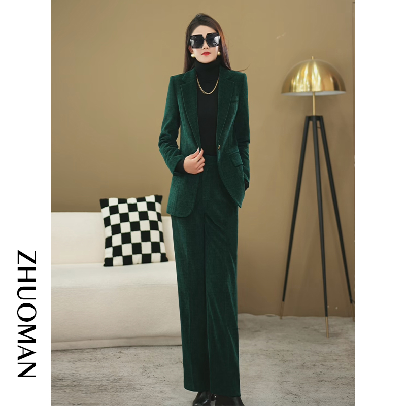 YAOYAO-2025冬季设计感绿色显瘦休闲通勤套装气质时尚外套