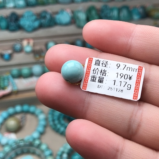 绿松石未镶嵌珠宝奇石圆珠