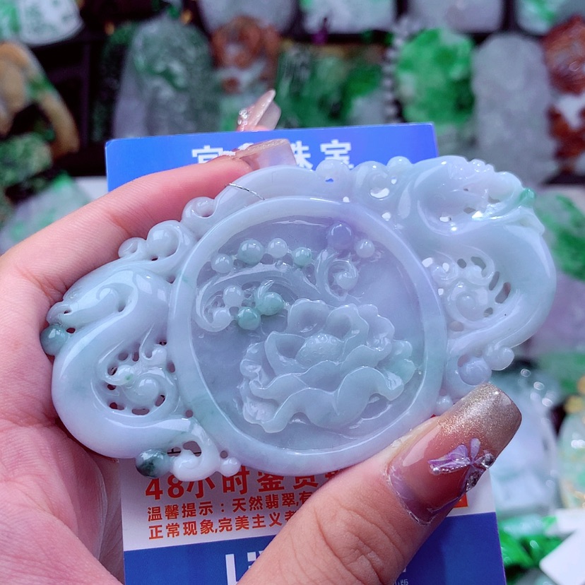 【闪购商品】翡翠颈饰未镶嵌挂件