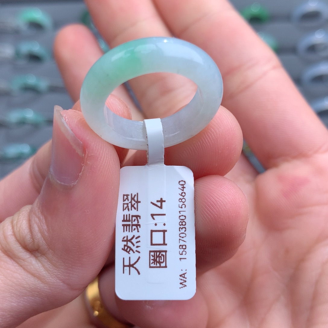 翡翠戒指未镶嵌天然