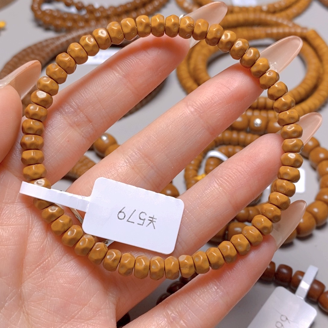 紫金鼠手串26.鼠尖料无相单圈6.0