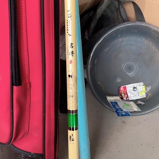 名将2.7支架杆裸杆微瑕