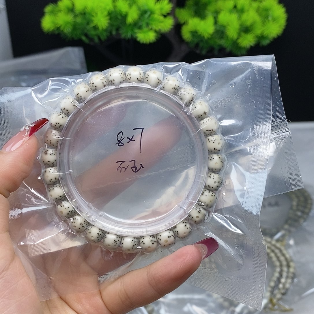 星月菩提手串星月