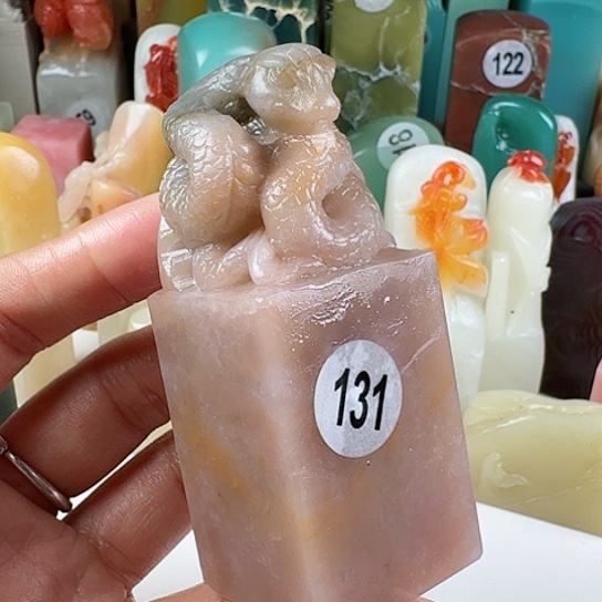 青田石印石卖****柴印石章料……