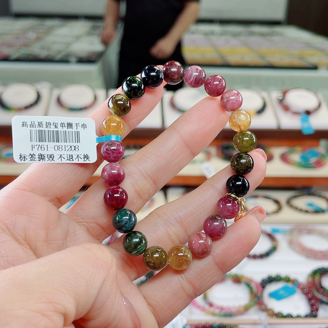 碧玺分801777888未镶嵌