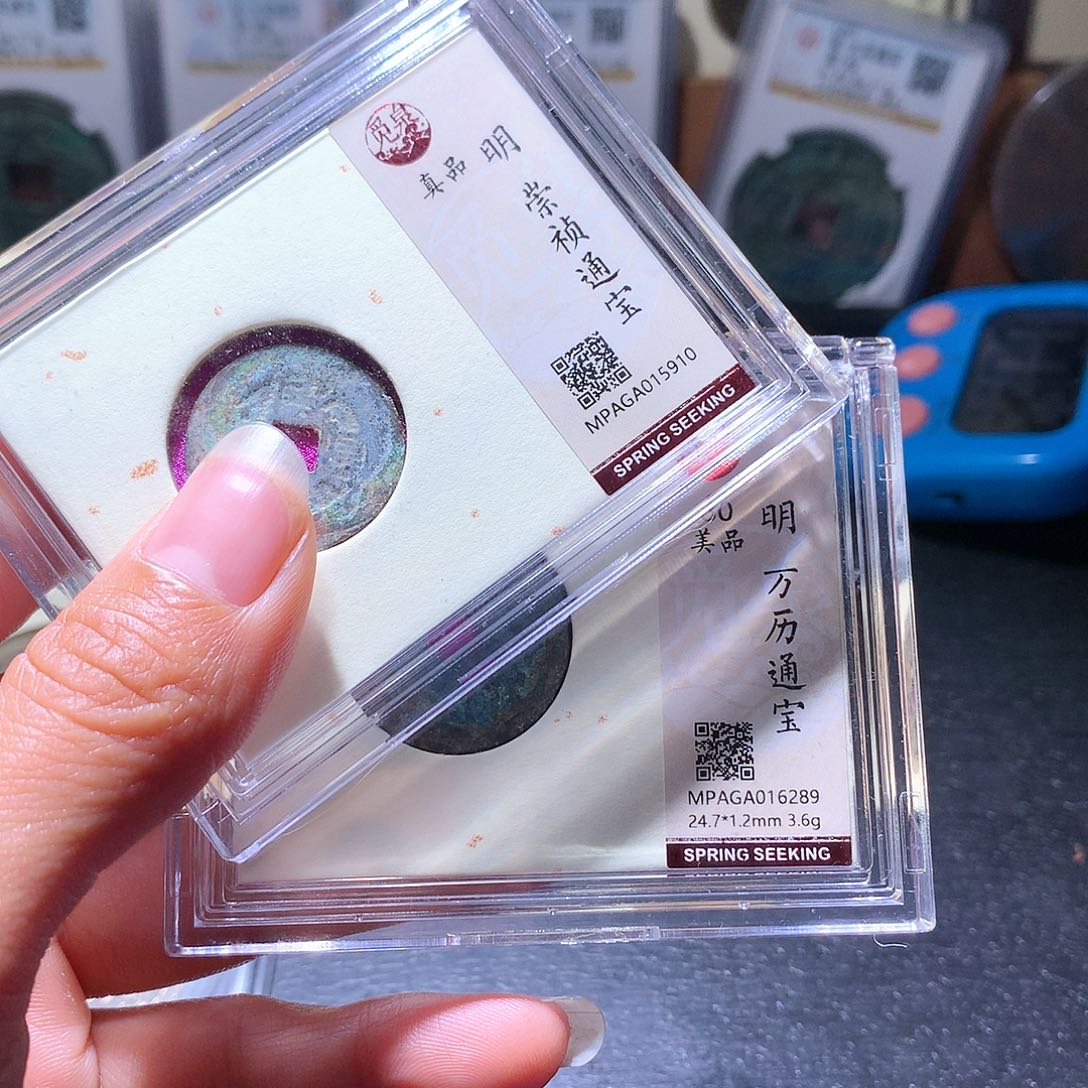 铜11 发财发财发财发财