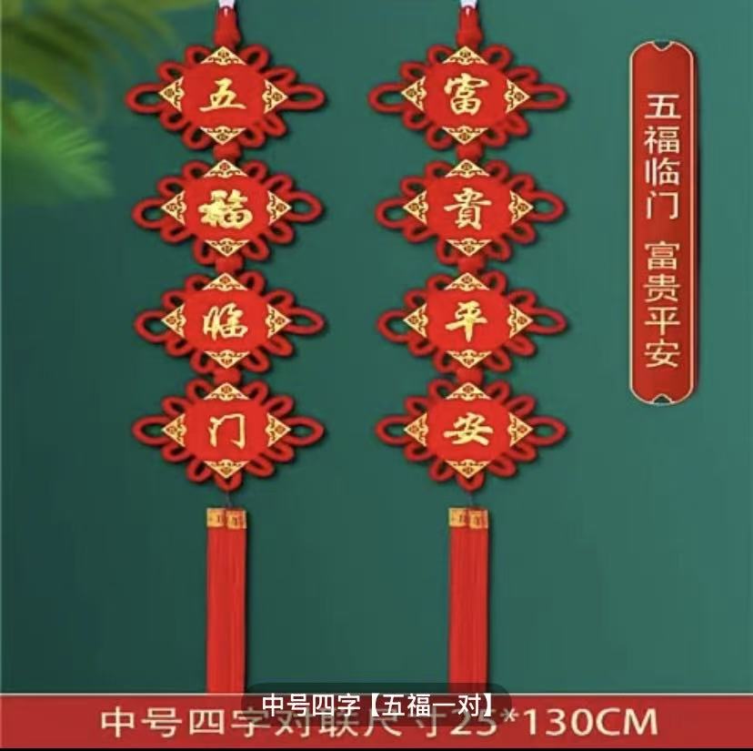 客厅电视背景墙装饰