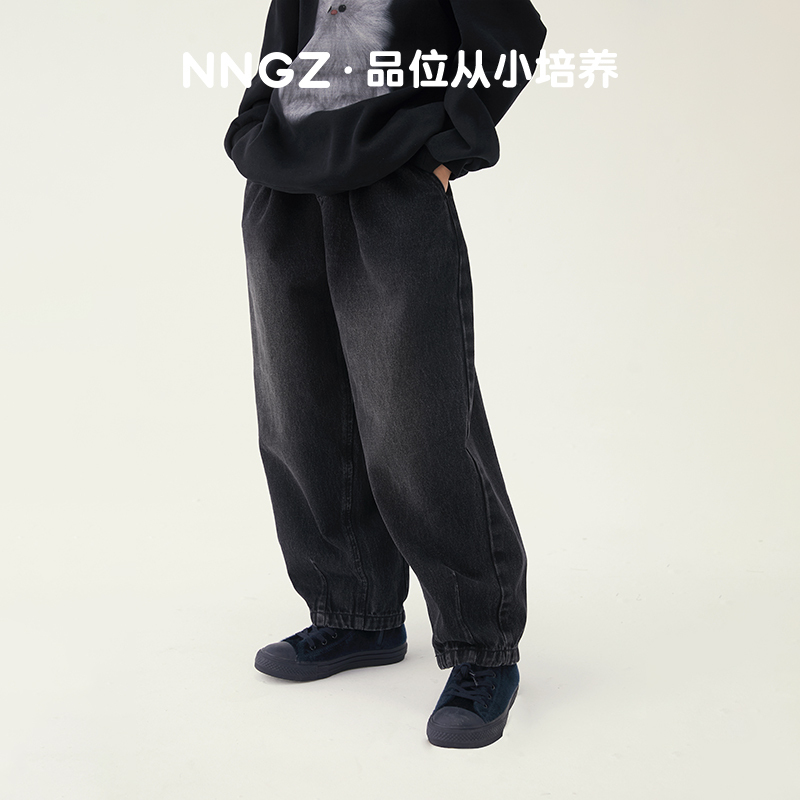 NNGZ女童水洗休闲牛仔裤儿童洋气萝卜裤时髦老爹裤童B24DN1069H
