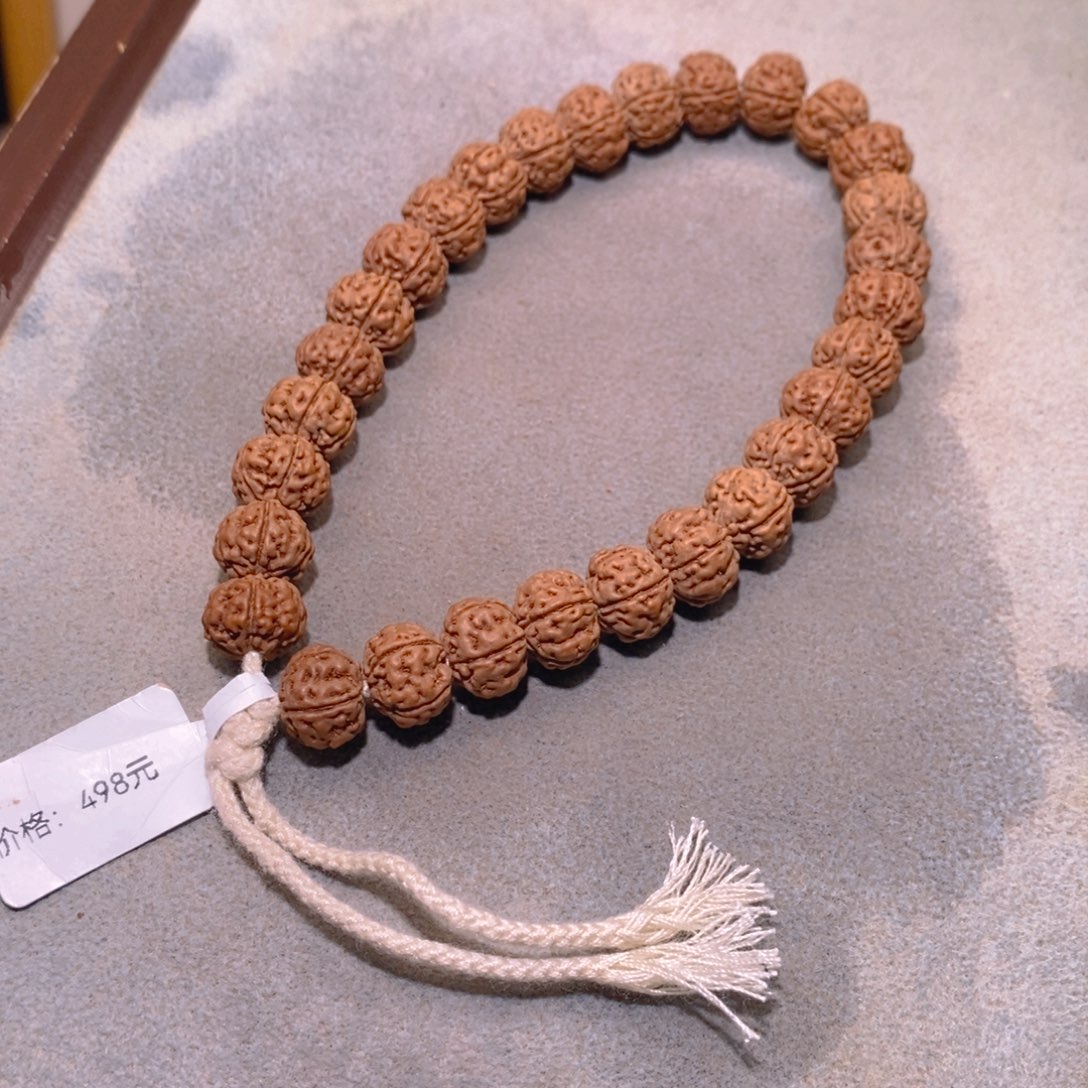 小***仔菩提籽类纯血老树王