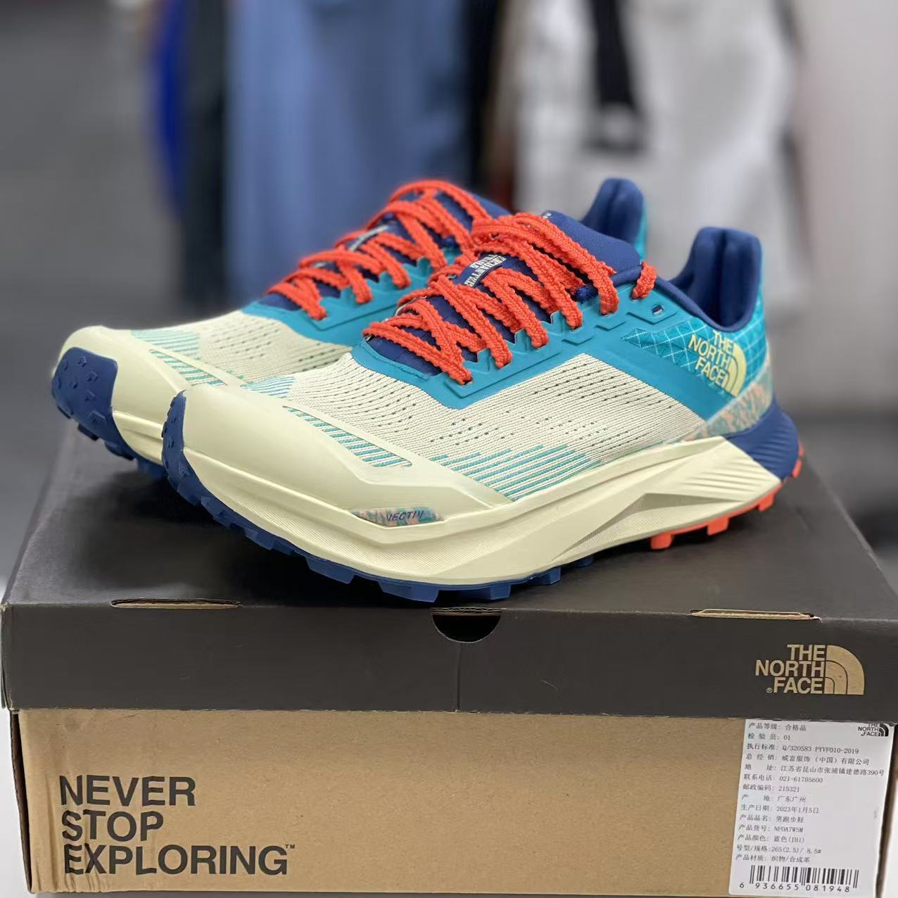 THE NORTH FACE/北面男女款混合链接徒步登山百搭休闲鞋 NF0A7W5M