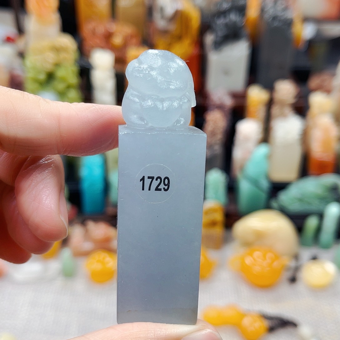 寿山石印石1729包邮包刻