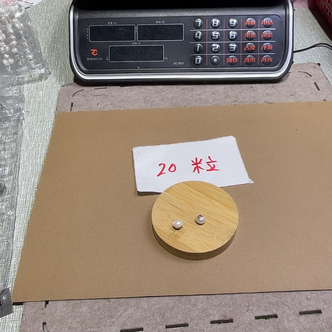 无纺布直播闪拍闪购链接