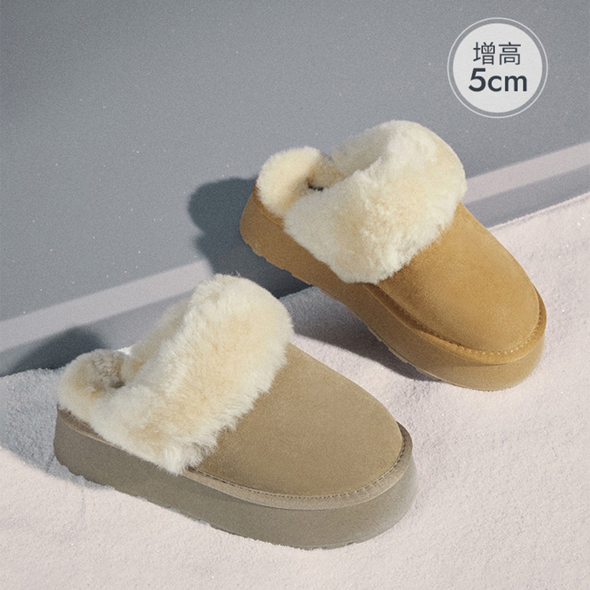 TATA他她厚底加绒拖鞋女鞋外穿保暖毛毛鞋单鞋雪地靴秋冬WDX38CH4