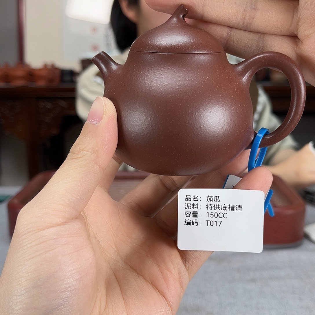 紫砂茶壶方圆紫砂