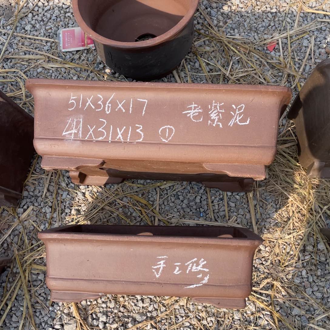 紫砂老紫泥 一套