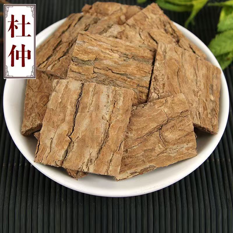 50年老杜仲中药材正品野生老树拉丝去粗皮泡茶水泡酒搭巴戟覆盆子