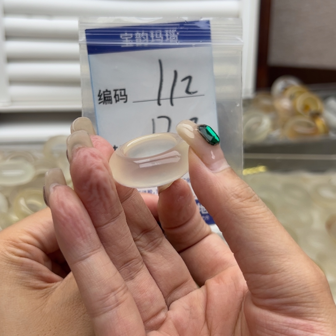 是***呀未镶嵌戒指玛瑙/玉髓