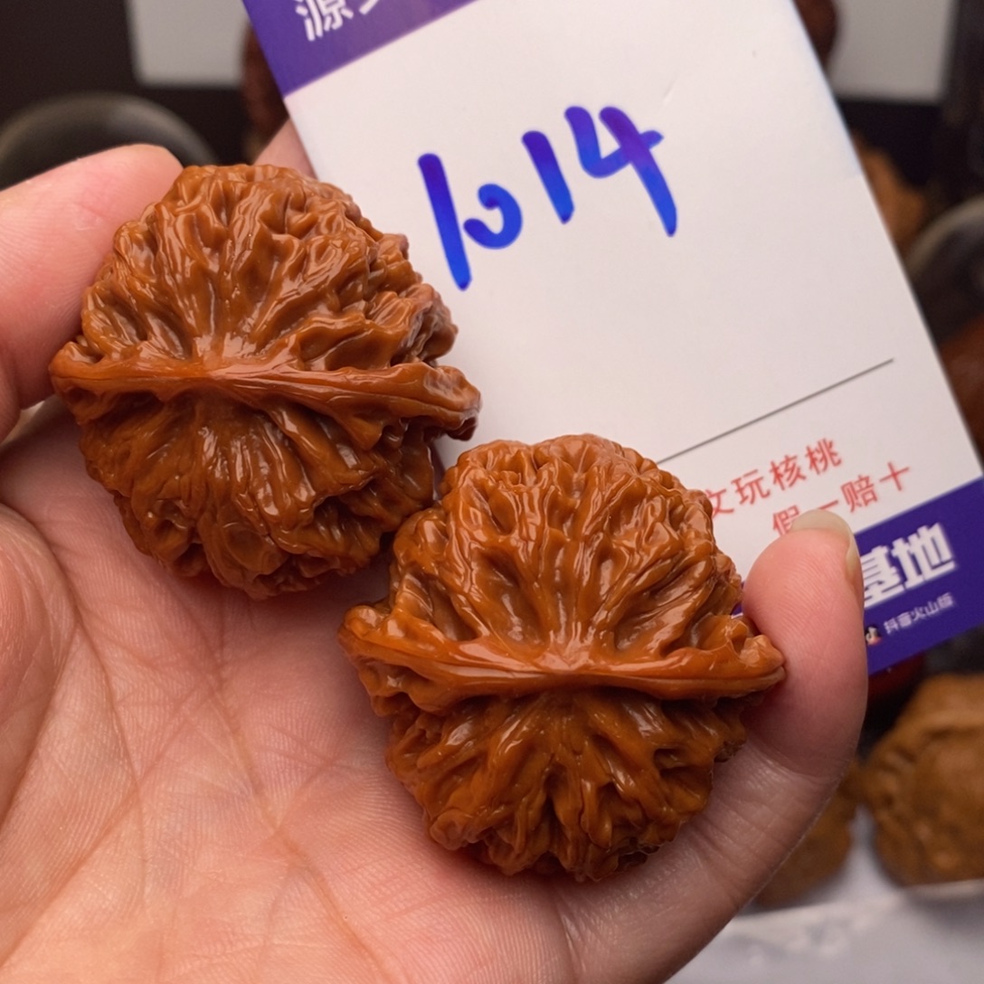 文玩核桃把件核桃