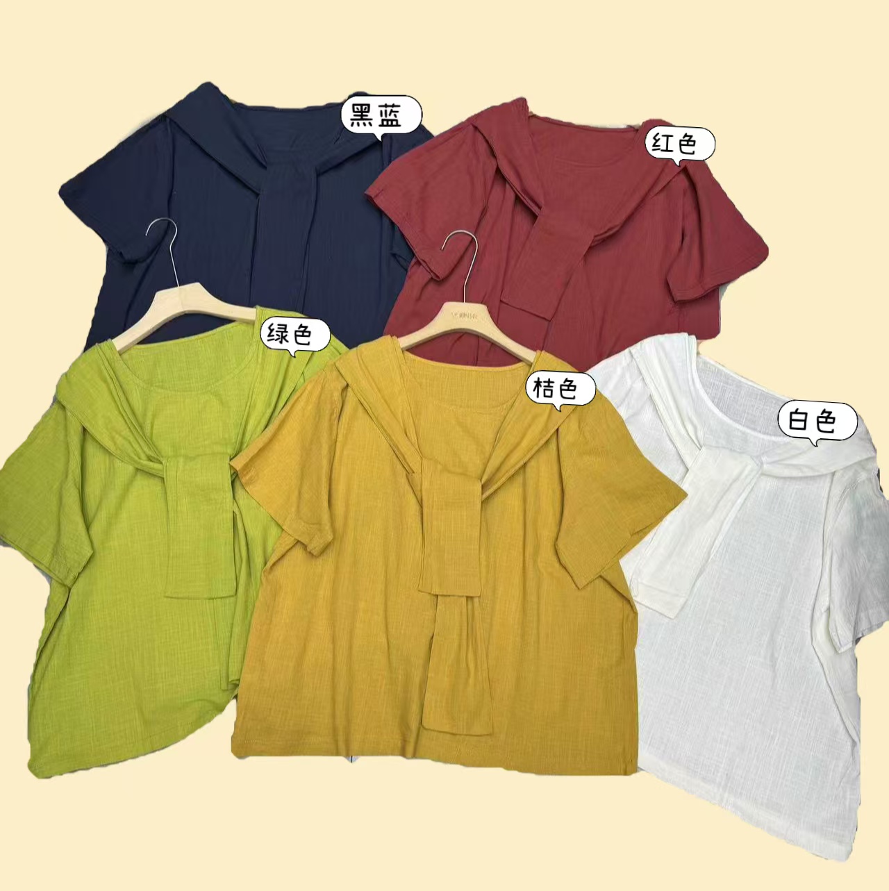 33推荐 XJM#A21 日系麻麻上衣 2025-07-07