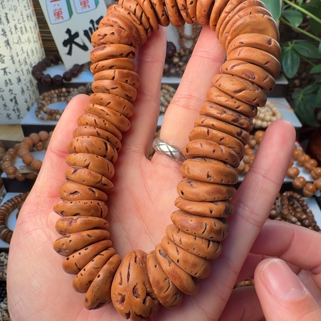 行***开吊坠柏香籽/百香籽菩提