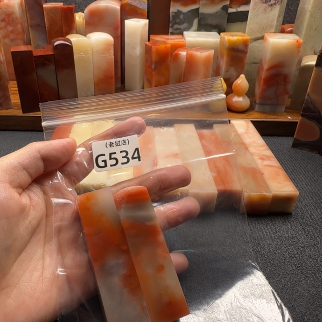 听***刻老挝石老挝 老挝 老挝