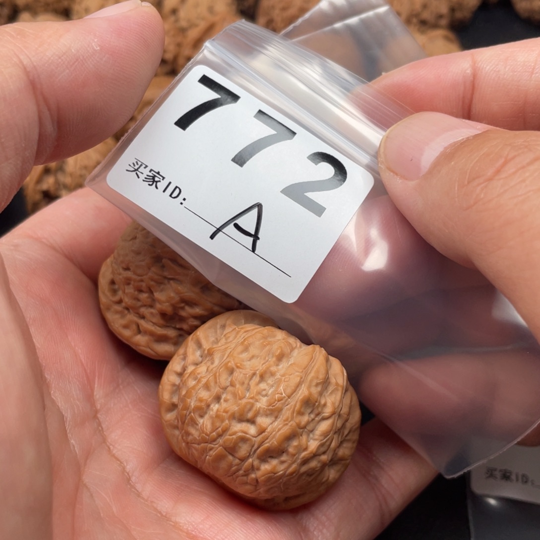 文玩核桃吊坠小*鱼乾隆磨