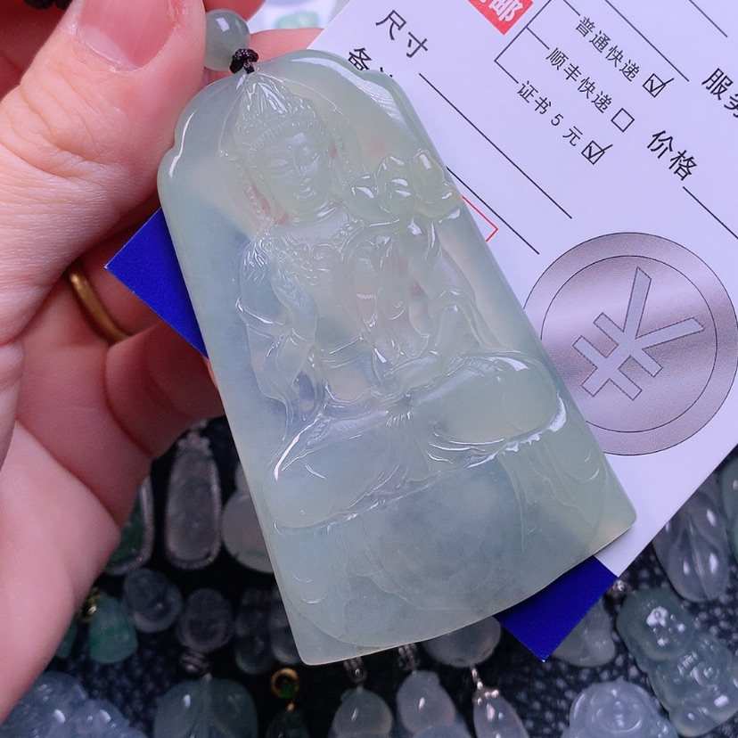 【闪购商品】翡翠颈饰未镶嵌法**满天然缅甸翡翠