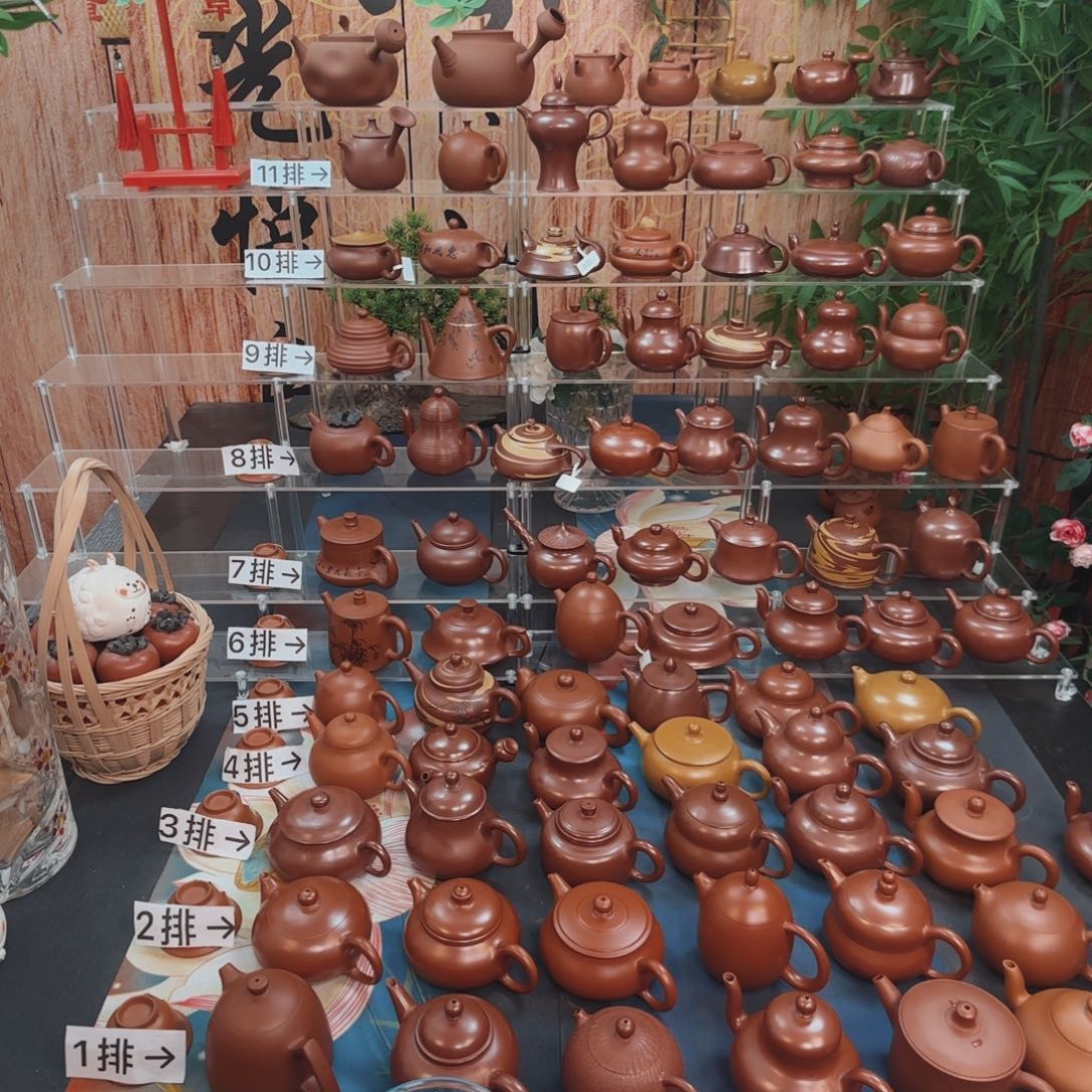 朱泥茶壶晟朱泥茶壶鱼