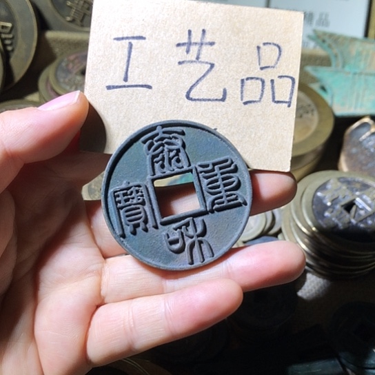 铜现代工艺品老铜翻砂