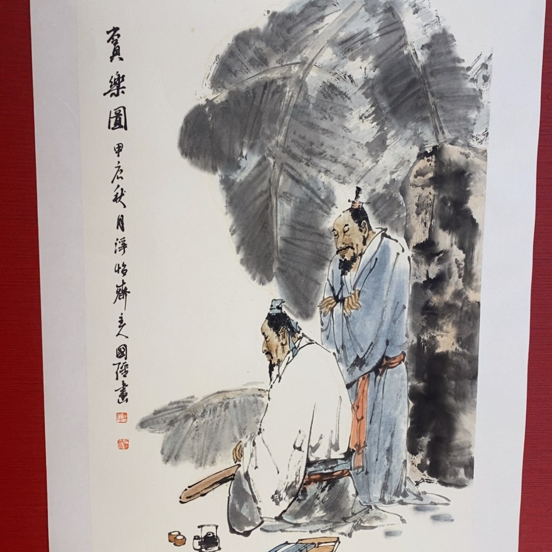 国画国画艺术国画艺术