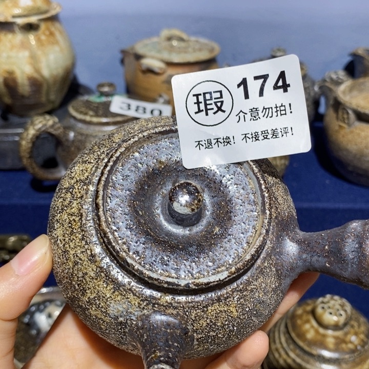 茶盏啦啦啦啦啦啦啦啦174