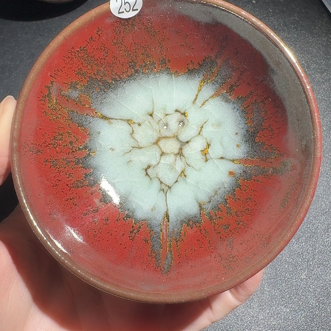 茶盏建窑建盏茶器252