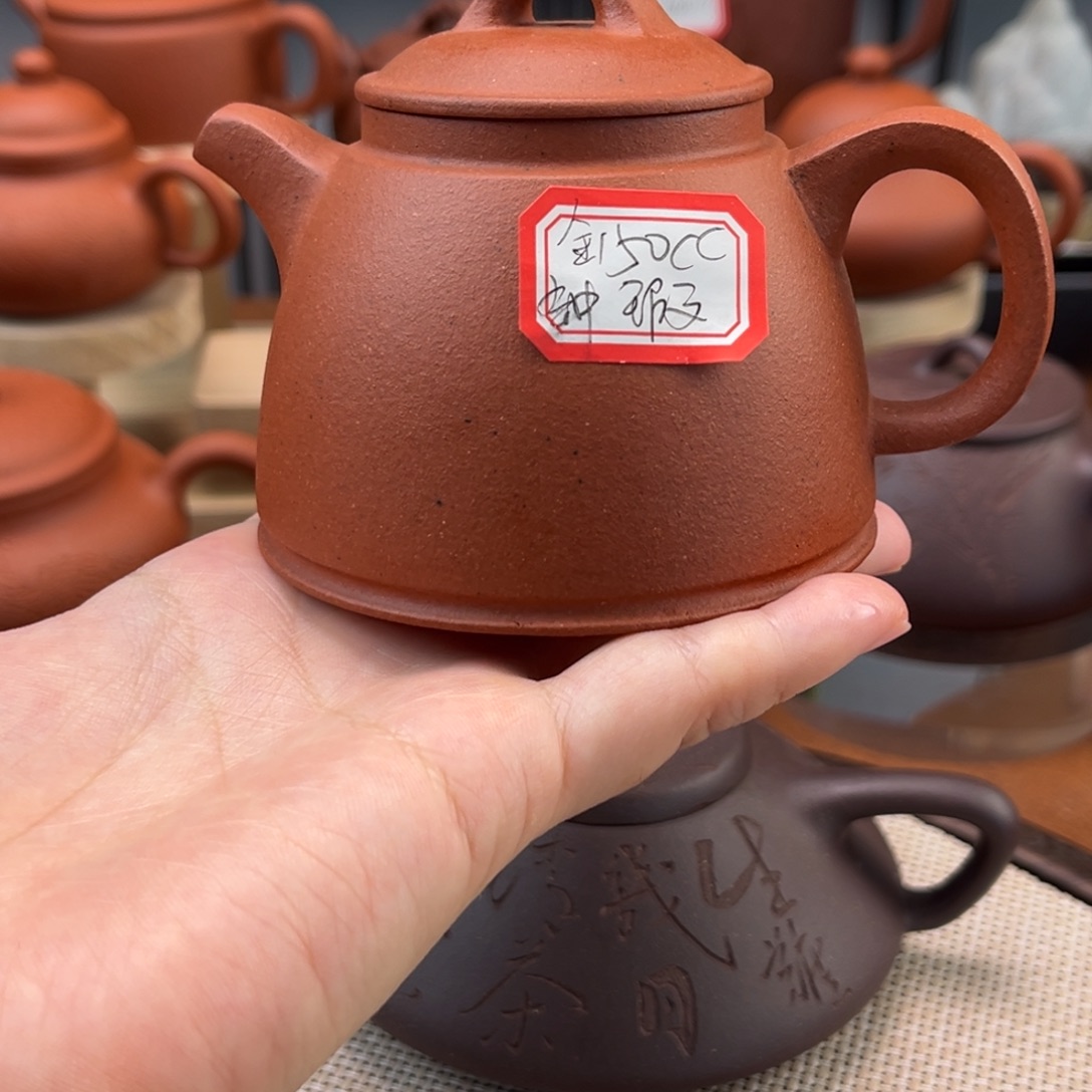 茶壶紫砂185888888888