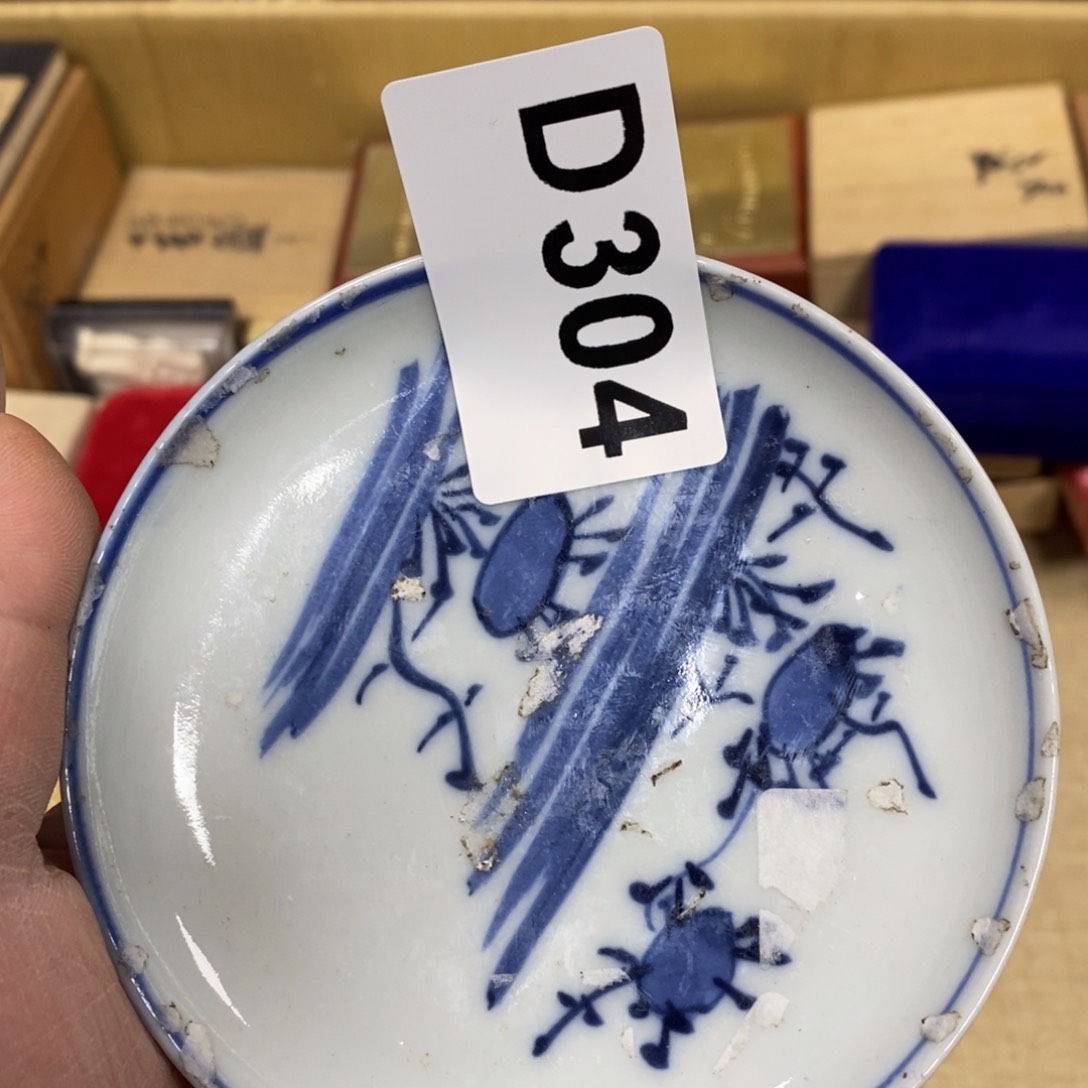 瓷瓷瓷瓷瓷瓷瓷瓷瓷瓷