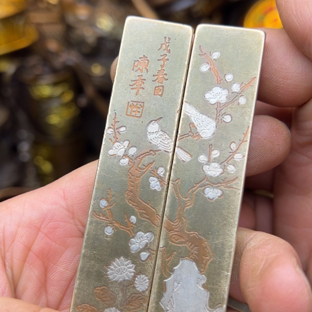 精美文玩精品摆件