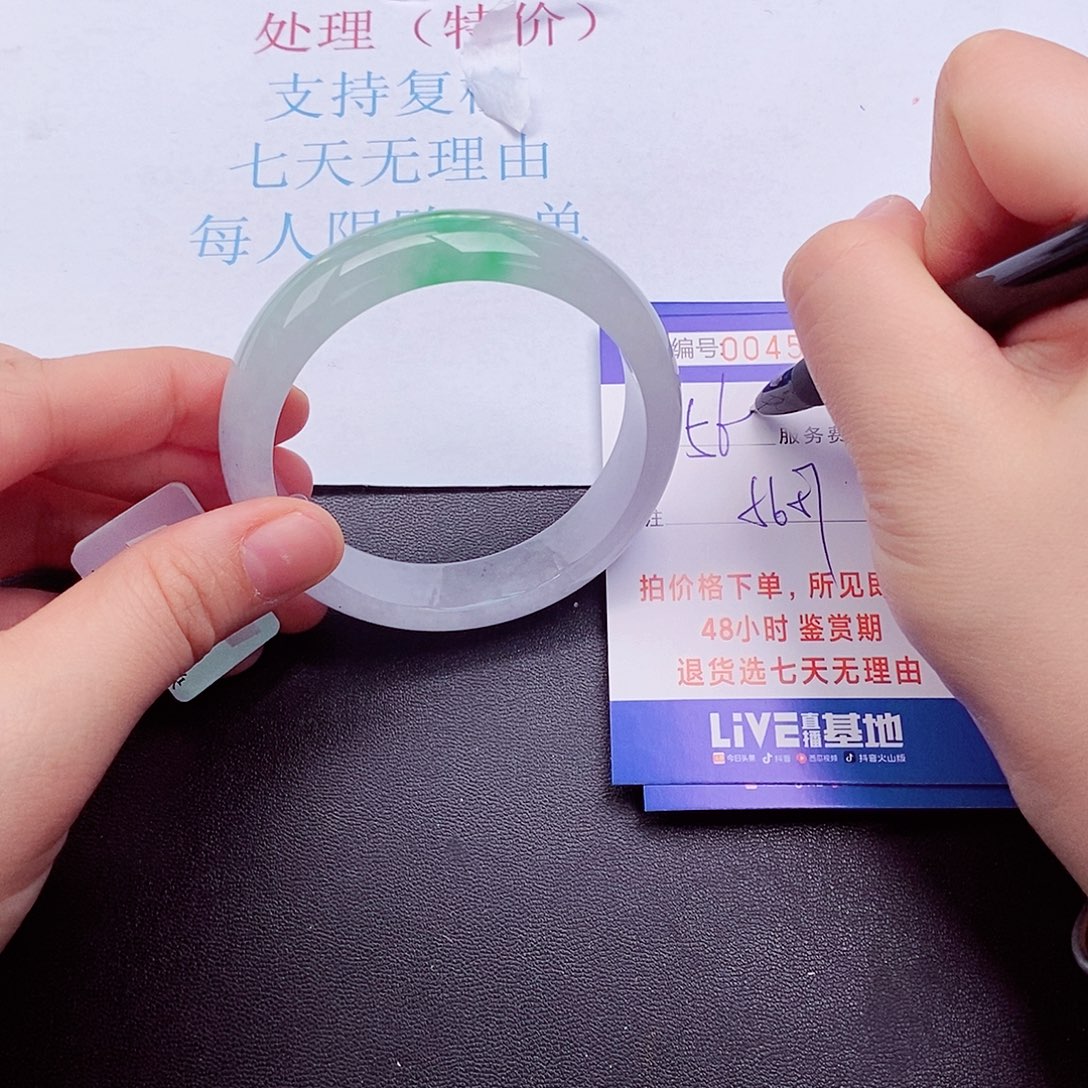 拍下实物为准000000