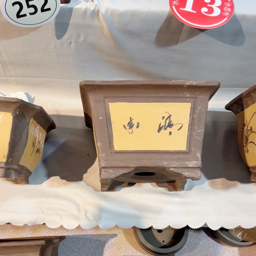 线块四方小号一对